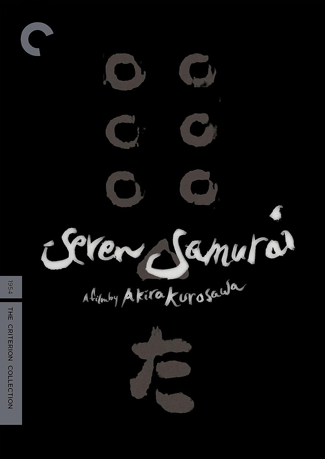 Seven Samurai (Criterion Collection)