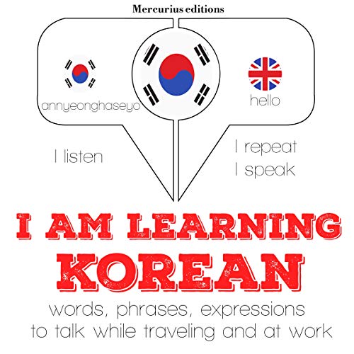 I am learning Korean by J. M. Gardner episode artwork