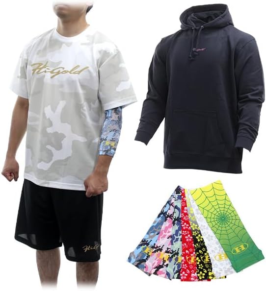 野球 ハイゴールド ウェア ウエア 上下セット セットアップ 大人用 一般用 4点セット 半袖 半ズボン 長袖 パーカー アームスリ