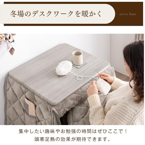 机・テーブル 【早い者勝ち・引き取り限定】タンスのゲン-座卓・こたつ
