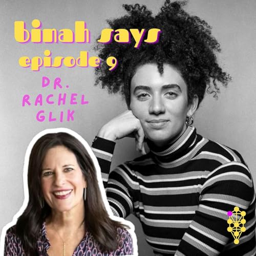 Binah of Dr. Rachel Glik: A Soulful Marriage cover art