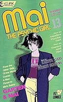 Mai the Psychic Girl #13 B0027RH2V4 Book Cover