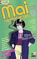 Mai the Psychic Girl #13 B0027RH2V4 Book Cover