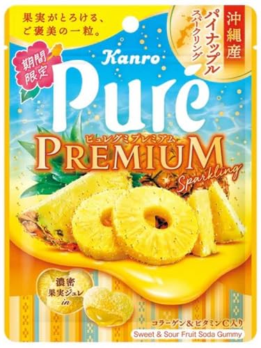 【備考必読】カンロ ピュレグミ 〜sweet gummy＆candy〜14点 備考必読】カンロ ピュレグミ 〜sweet gummy＆candy〜14点 一番