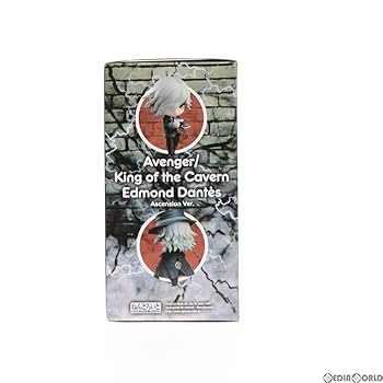 ねんどろいど アヴェンジャー 巌窟王 エドモン・ダンテス 霊基再臨 Ver ねんどろいど アヴェンジャー/巌窟王 エドモン・ダンテス 霊基