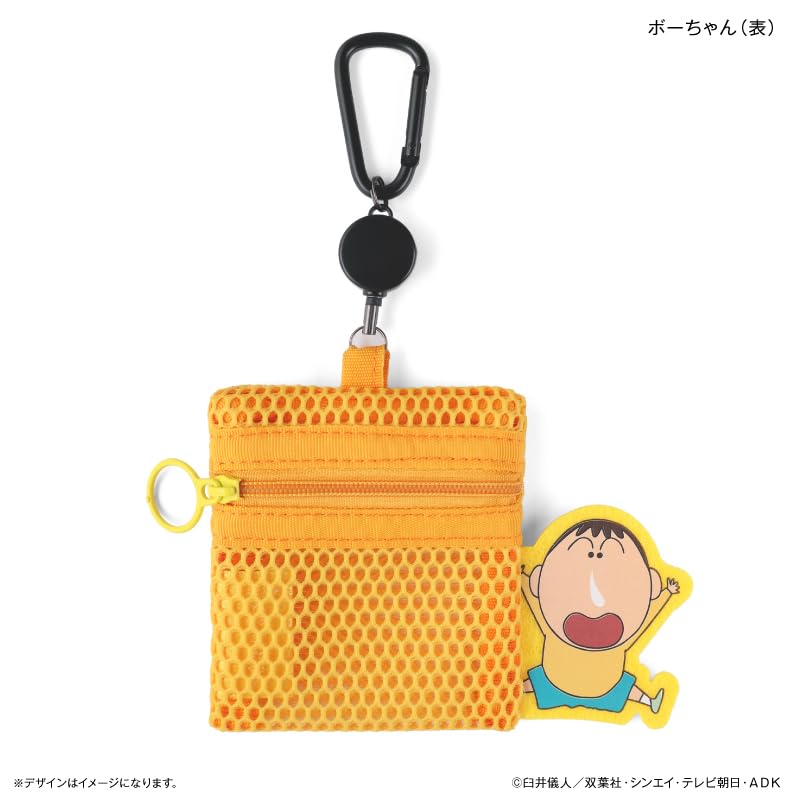 しんちゃん　制作依頼品　2点 楽天市場】クレヨンしんちゃん 収納ボックス【玄関先迄納品