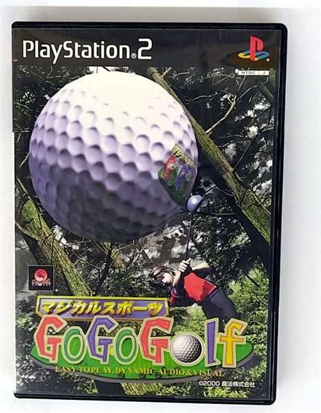 Amazon | マジカルスポーツ GoGoGolf | ゲーム