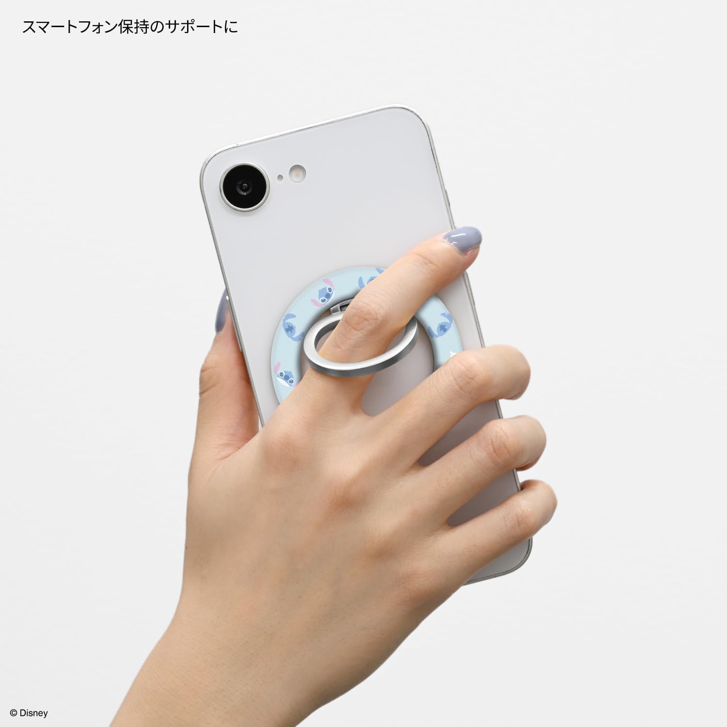 Gourmandies DNG-319ST Disney Character/MagSafe Multi-Ring Stitched