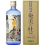町田酒造 奄美の杜 黒糖 長期貯蔵 箱入 [ 焼酎 25度 鹿児島県 720ml ]