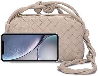 UPSONG Woven Crossbody Bags for Women，Fashion Leather Lightweight Handbags Shoulder Bag Phone Purse Ladies Messenger Bag