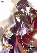 Amazon.co.jp: 石田彰: DVD