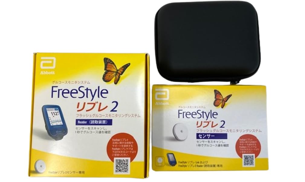 Freestyle Libre 2 Alarme Nicht Verfügbar Amazon.co.jp: Abbott FreeStyle Libre フリースタイルリブレ2 センサー リーダー1台 選べるアラート機能