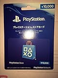 playstation card 50 euro  PlayStation Network Card / Ticket (10000 YEN / for Japanese network only) [re... (japan import)