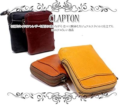 Amazon.co.jp: ダコタ シガレットケース【35117】（旧品番