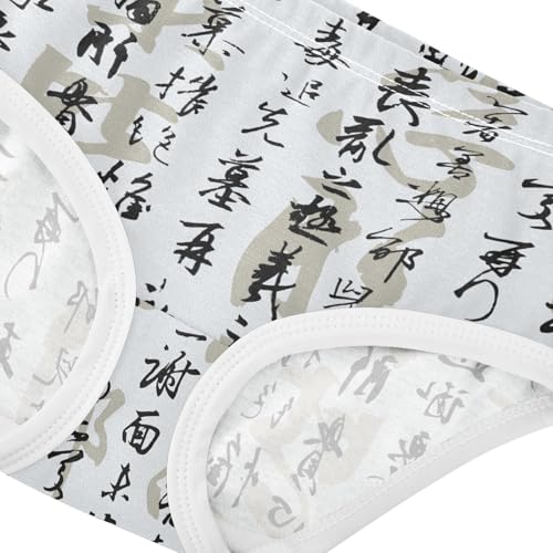 Little Girls' Soft Cotton Underwear Kids Breathable Comfort Chinese Calligraphy Panties Briefs Toddler4
