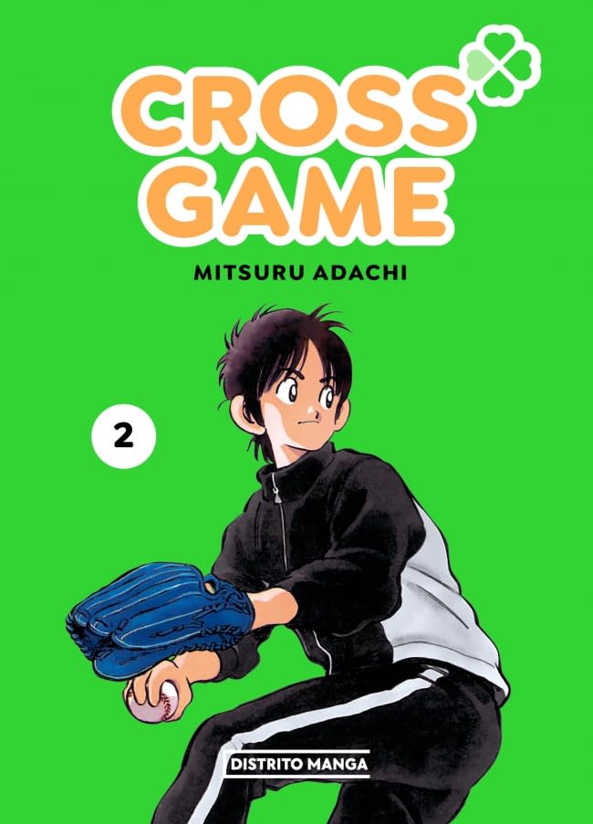 Cross Game 2 (Shônen)