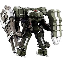 Kotobukiya Definition Armor BLAZEBOAR