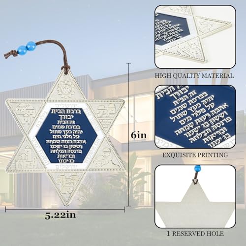 My-Daily-Styles-Jewish-Star-of-David-Blessing-Wall-Hanging-Home-Blessing-Decor-from-Israel-Perfect-for-Hanukkah-Christmas-and-Year-Round-Celebration-Unique-Tree-Ornament My Daily Styles Jewish Star of David Blessing Wall Hanging Home Blessing Decor from Israel Perfect for Hanukkah Christmas and Year Round Celebration Unique Tree Ornament
