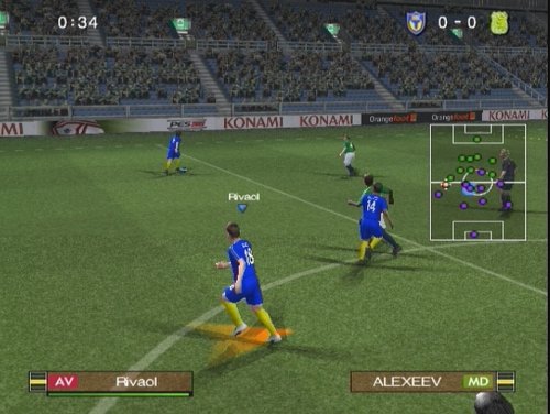 Pro Evolution Soccer 2009 - PS3 - Jeu Occasion Pas Cher