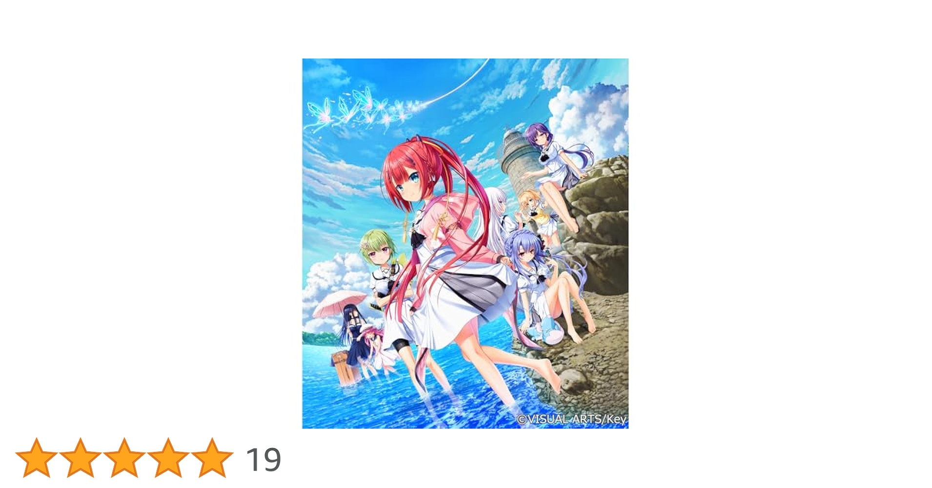 その他 Summer Pockets REFLECTION BLUE Summer Pockets Reflection Blue --Switch | eBay