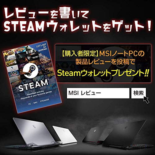 Pcで動画再生がカクカクする問題の改善方法 Windows10 Chrome たまマガ