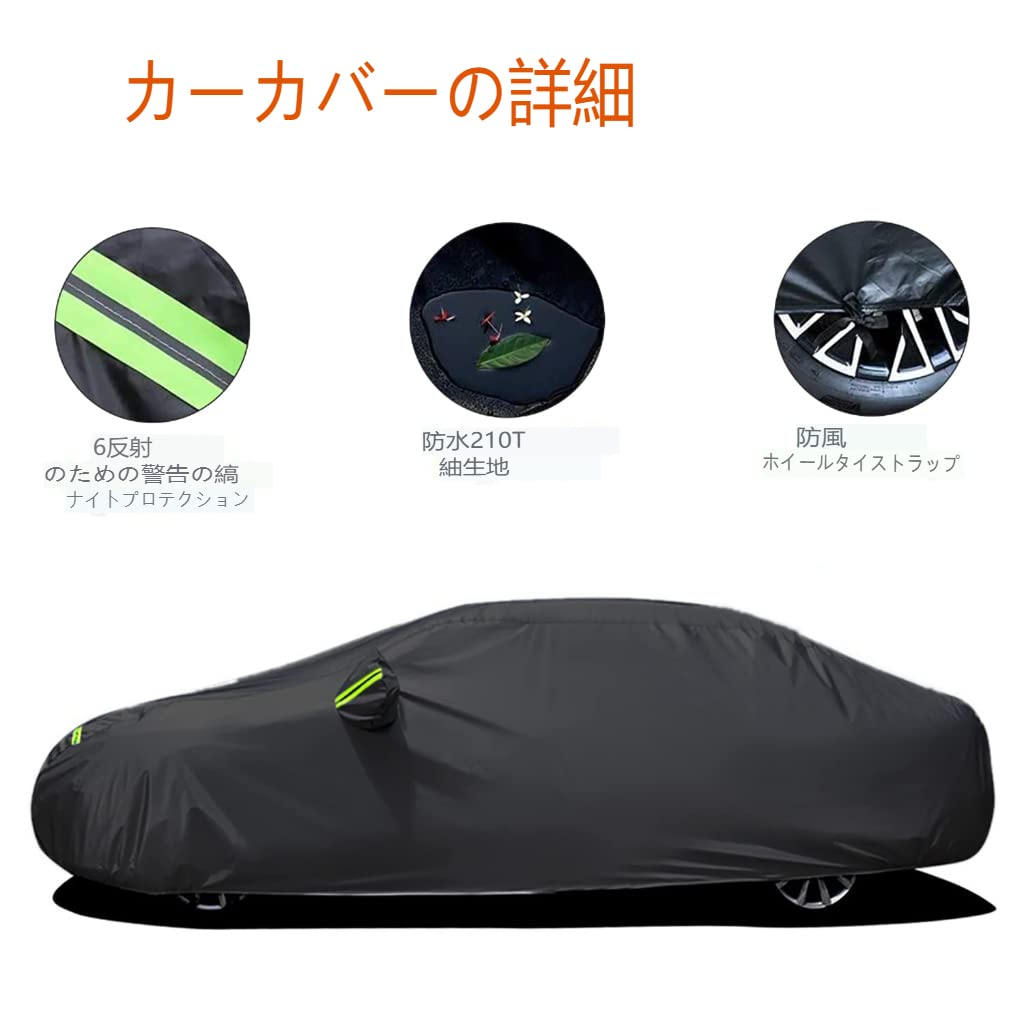 Amazon.co.jp: SAHFEE 車 カバー に適し トヨタ ハイエース(スーパー