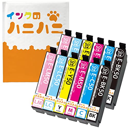 インクカートリッジ IC6CL50 エプソン用 互換インク 増量 QR説明書 残量表示あり 個別包装 1年サポート 国内検品済み IC50 ×2-6色2パック ふうせん
