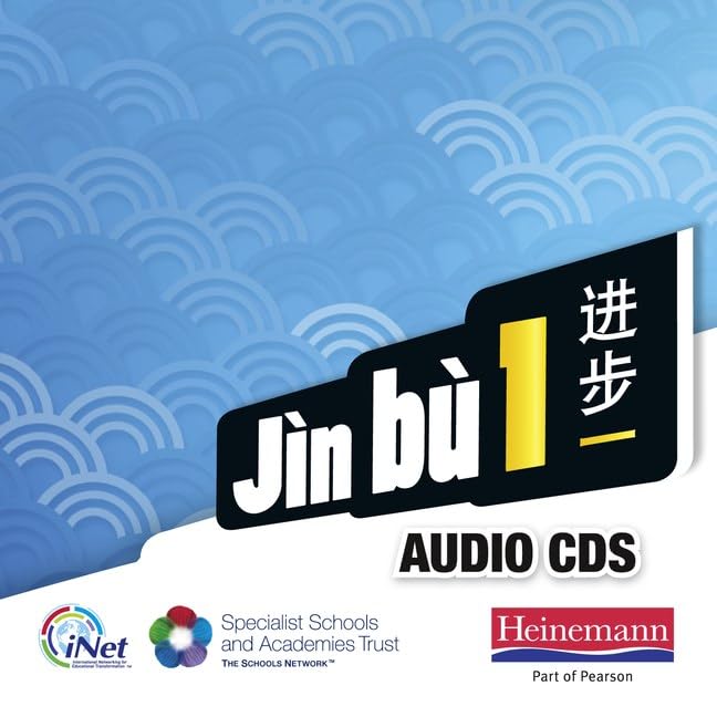 Jìn bù 1 Audio CD Pack (11-14 Mandarin Chinese) (Jin bu) Audio Cassette – Audiobook, 16 July 2010