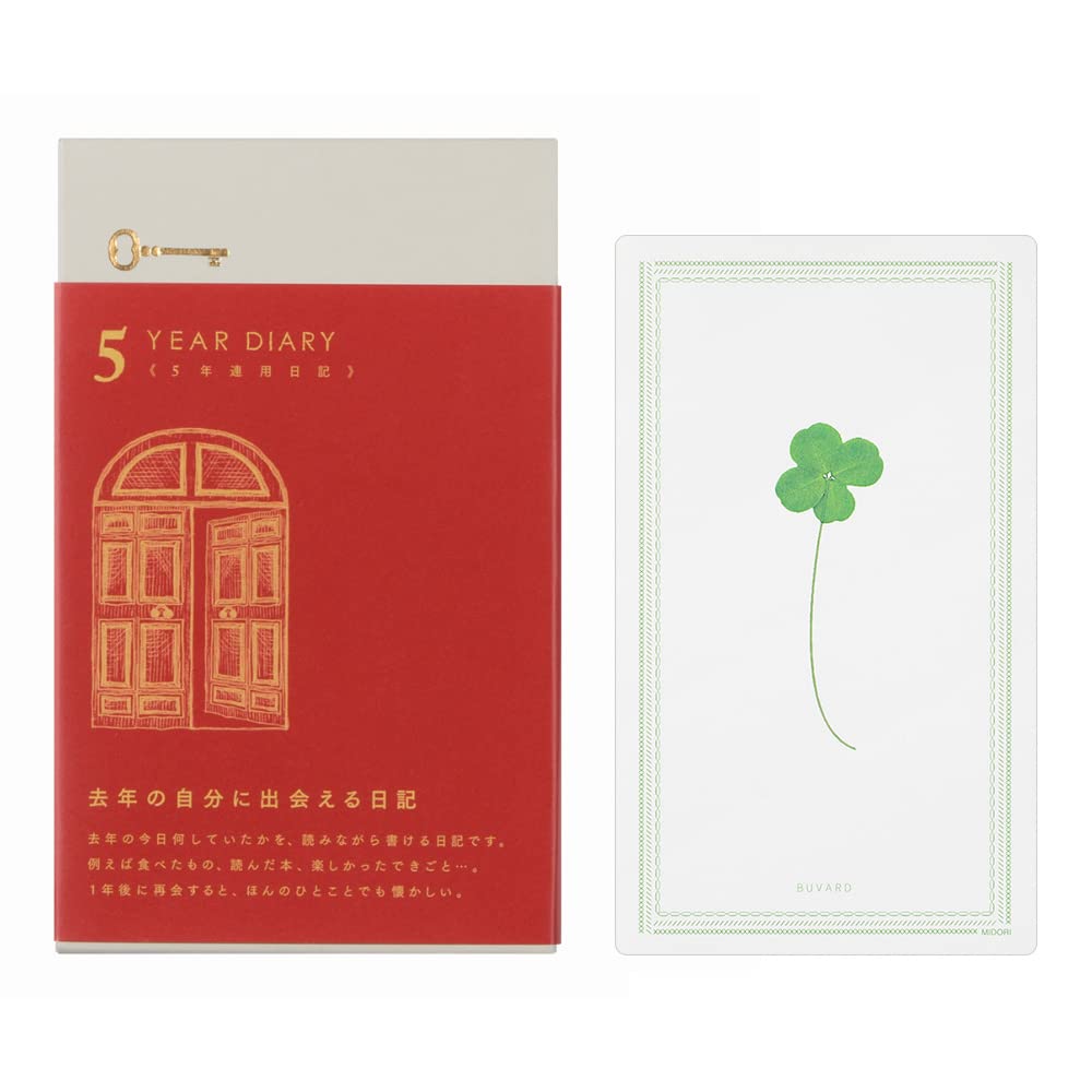 Midori 12851006A Diary, 5 Year Consecutive Door, Red with Buber