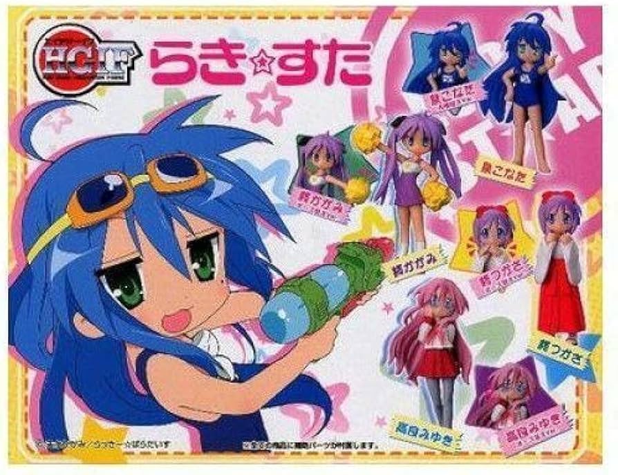 ♯Egn23GEカプセルフィギュアHGIFらき☆すたフルコンプ全8種 楽天市場】HGIF らき☆すた全8種らきすたバンダイガチャポン