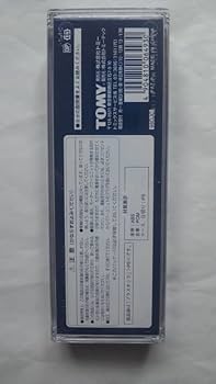 Amazon | あり 激レア 開封撮影のみ TOMIX トミックス 限定品 6493