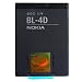 Produktbild Nokia  Original Akku BL-4D für Nokia N8  Mobile Avenue