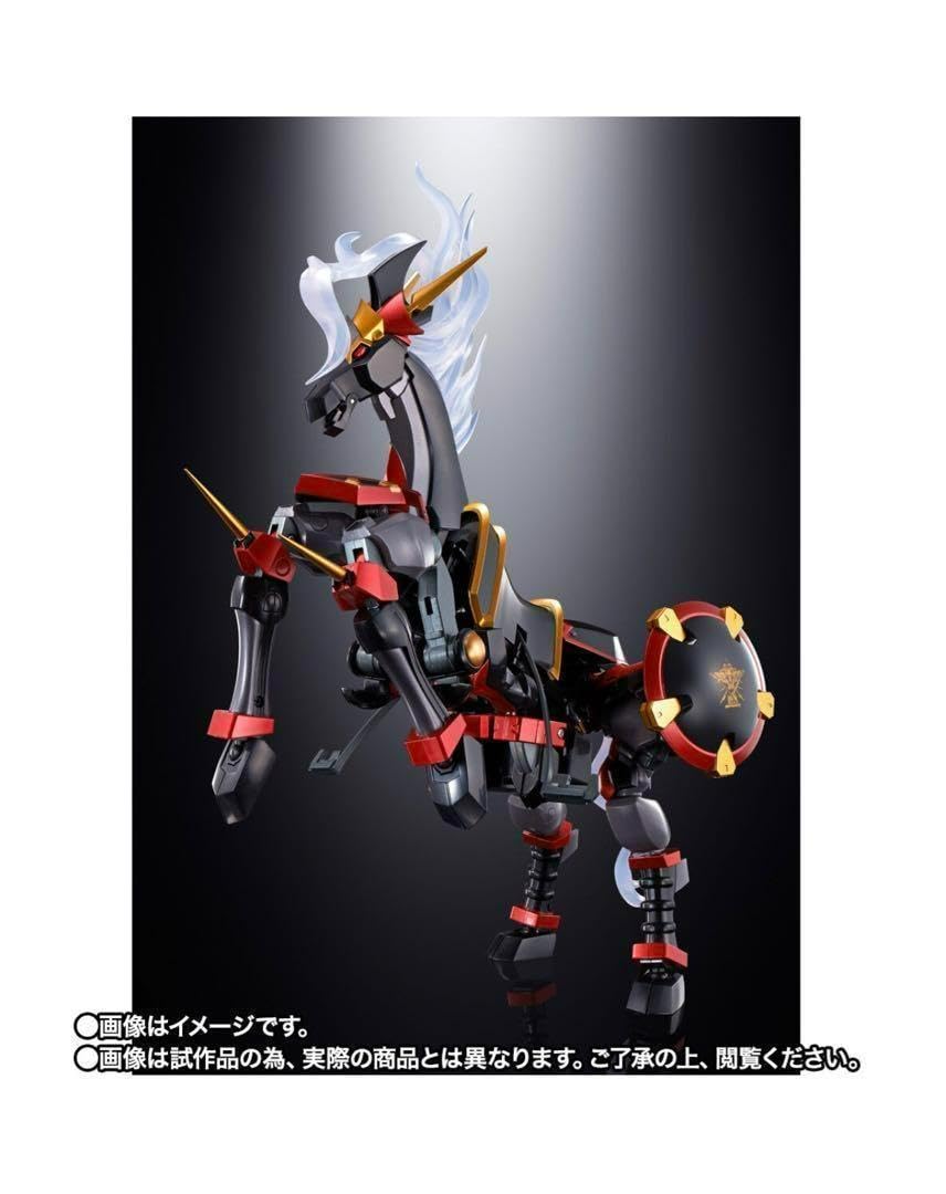 Amazon.co.jp: 超合金魂 GX-46R ダイゼンガー&アウセンザイター : おもちゃ