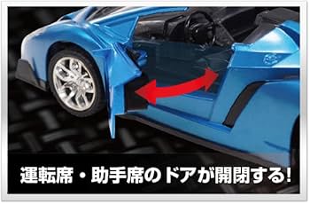 ホビーラジコン ENCHINE FALCON ホビーラジコン ENCHINE FALCON ホビーラジコン ENCHINE FALCON