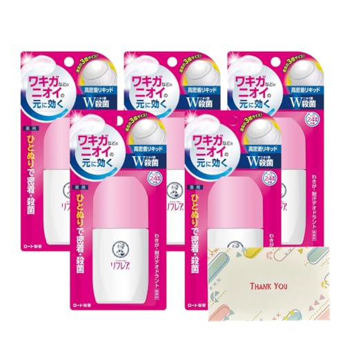 ロート製薬 メンソレータム リフレア デオドラントリキッド 50ml 5個セット ロールオン +Kunutonnオリジナルロゴ入りeおまけ付