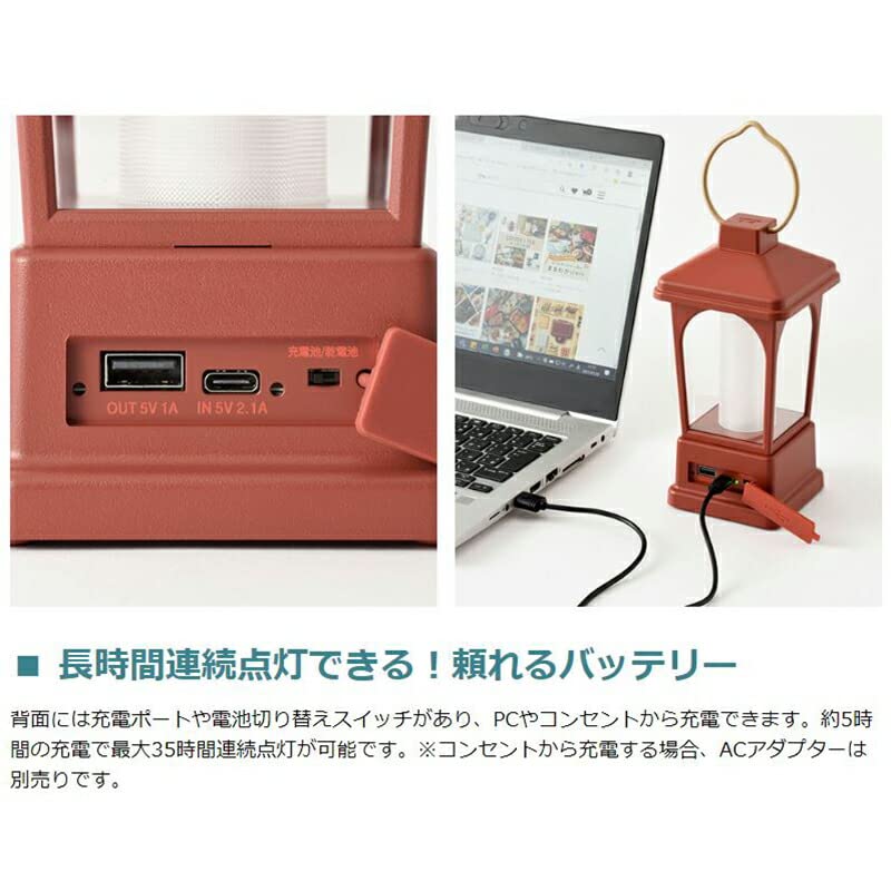Amazon.co.jp: [ブルーノ]BRUNO マルチLEDランタン BOL005 ブリック