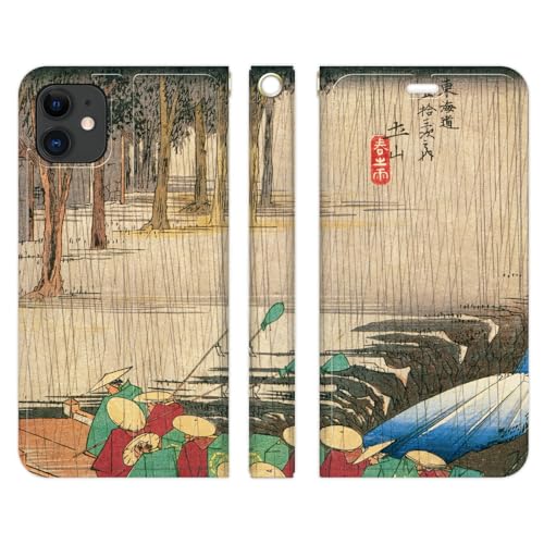 uCY iPhone 16 Pro Max xgȂ Ή 蒠^ P[X Jo[ ̐Ld C܏EO ]ˏo Vi sUo ۉi G {p i ŉ ÓT a a  Z ܂肽 J[h |Pbg i