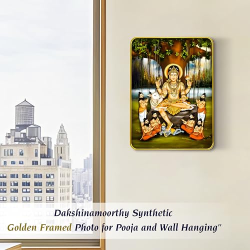 Image of Rousrie Dakshinamurthy Photo With Golden Frame | Dakshina Murthy Idol Painting For Wall Decor (Size 9 X 12 Inch) (Design 1)