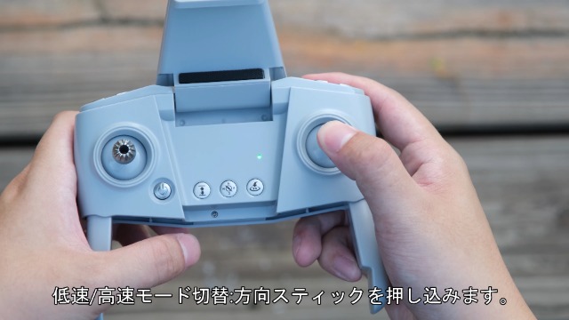 Holy Stone 4Kカメラ付ドローン GPS搭載 HS175 200g未満 楽天市場】Holy Stone ドローン GPS搭載 200g未満 折り畳み式 4K