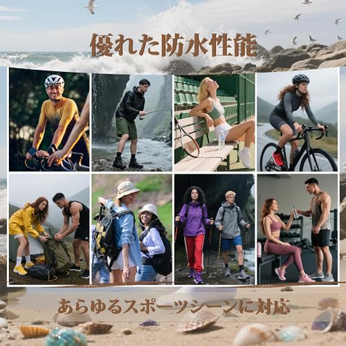 RANDY SUN 極薄超軽量防水ソックス