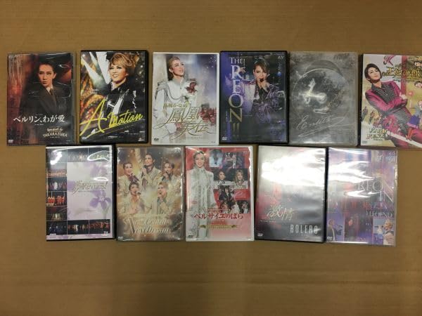 宝塚DVDまとめ売り