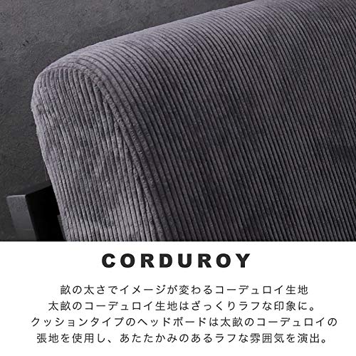 Amazon｜Cordy シングル ファブリックベッド アイアンベッド ベッド