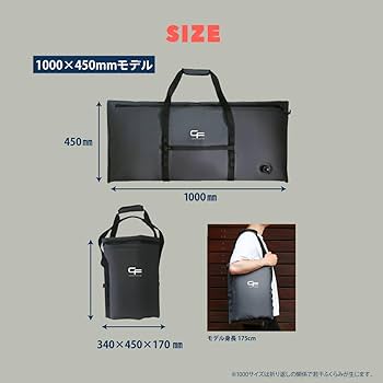 Amazon | CF 保冷 断熱 フィッシング ソフトクーラー バッグ