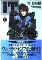 YUISHOP CD-ROM 唯登詩樹 61Ad+v-h+tL._UF350,350_QL50_.jpg