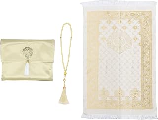 Anlising Muslim Prayer Mat with Prayer Beads and Fabric Bag, Yellow, 110x70CM