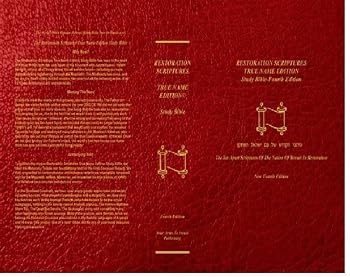 Hardcover Restoration Scriptures True Name Edition Study Bible 4th Edition Book