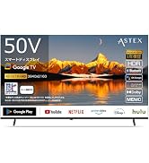 Amazon | ASTEX チューナーレステレビ 4K 50型 Google TV Wi-Fi
