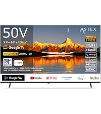 Amazon.co.jp: ASTEX 50V型 4K UHD スマートディスプレイ メモリ2GB