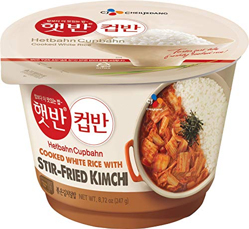 Korean CJ Cupbahn Microwavable Rice Bowls 2 Pack (Stir Fried Kimchi) - //coolthings.us