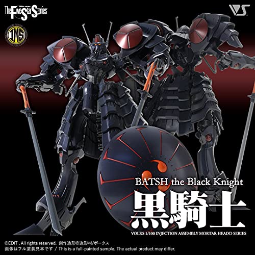 Volks FSS IMS 1/100 Scale Bash The Black Knight miniatura 2
